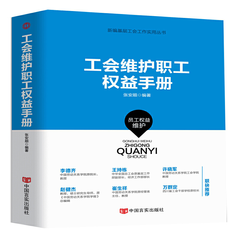 (hu)So(h)(qun)փ(c)(j)2019¹(hu)(xi)؞ʮŴ(hu)h