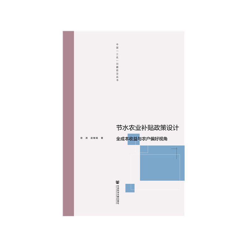 (ji)ˮrI(y)aNOӋȫɱcrƫҕ