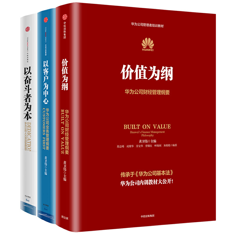 A鹫˾(ni)Ӗ(xn)(sh)ϵ?sh)^ߞ鱾+Կ͑(h)+r(ji)ֵVb3(c)