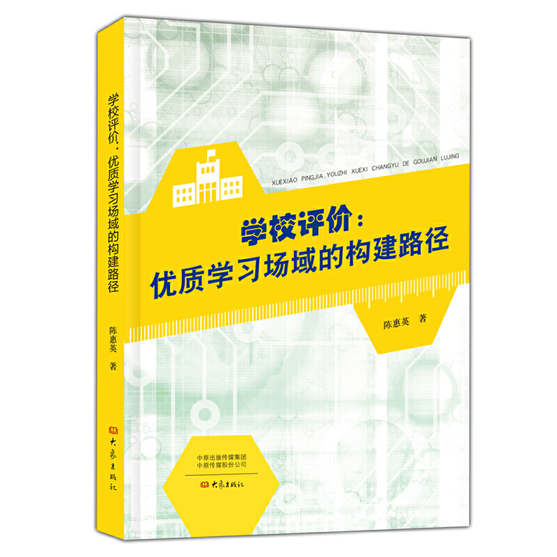 W(xu)Уu(png)r(ji)(yu)|(zh)W(xu)(x)Ę(gu)·