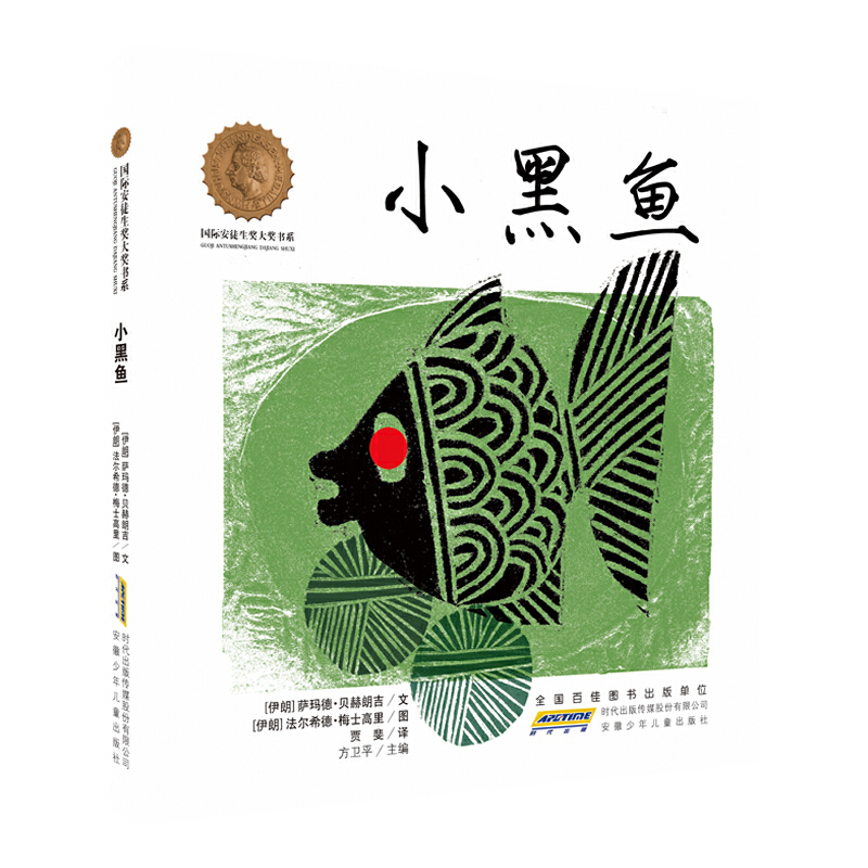 (gu)Hͽ(jing)(jing)(sh)ϵС~(y)
