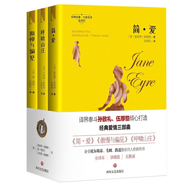 (jng) ( ۡcƫҊ[ɽf)g̩O¶YAĴ죬ȫgbذ棩
