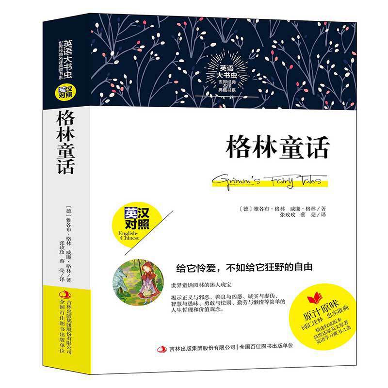 ӢZ(y)(sh)x(chng)罛(jng)gؕ(sh)ϵ ͯԒ(hu)