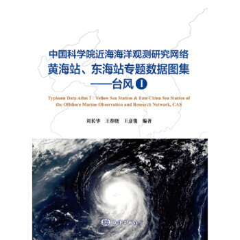Ї(gu)ƌW(xu)Ժ^y(c)оW(wng)j(lu)S|վ^y(c)(sh)(j)D::_(ti)L(fng)