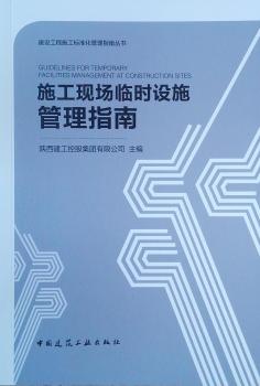 ʩF(xin)RrOʩָ
