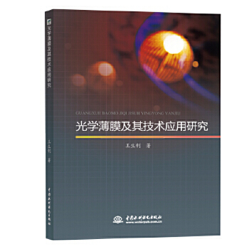 WĤ似g(sh)(yng)о