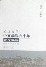 hW(xu)ČW(xu)ƾʮՓļZ.īI(xin)