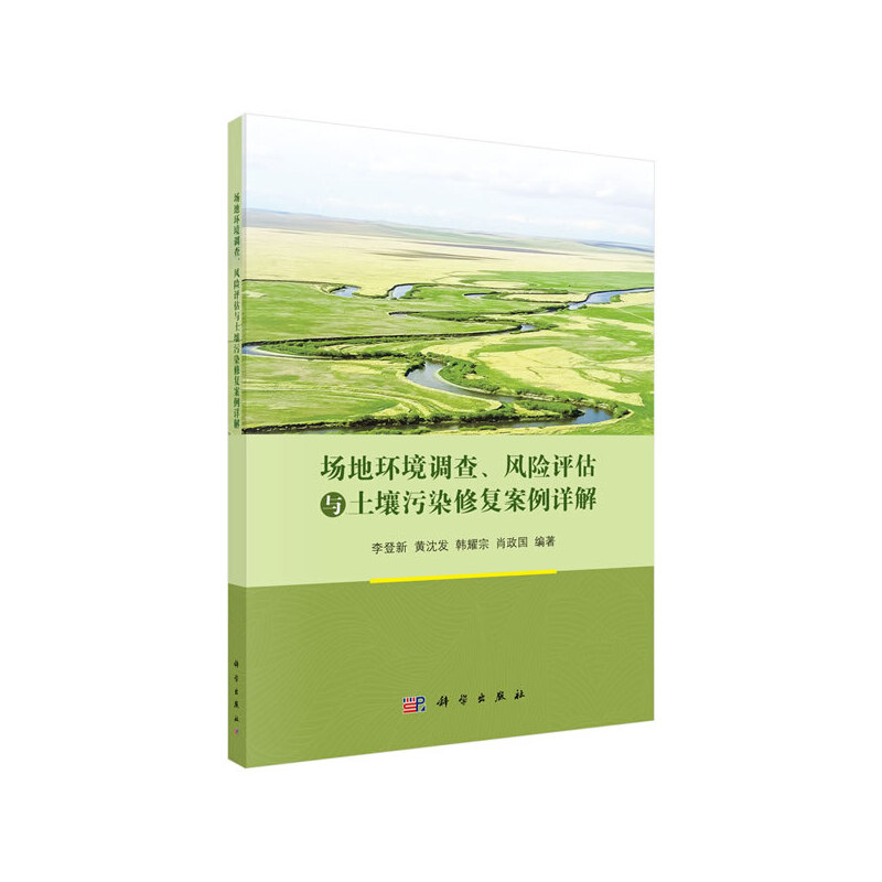 حh(hun){(dio)顢L(fng)U(xin)u(png)cȾޏ(f)Ԕ