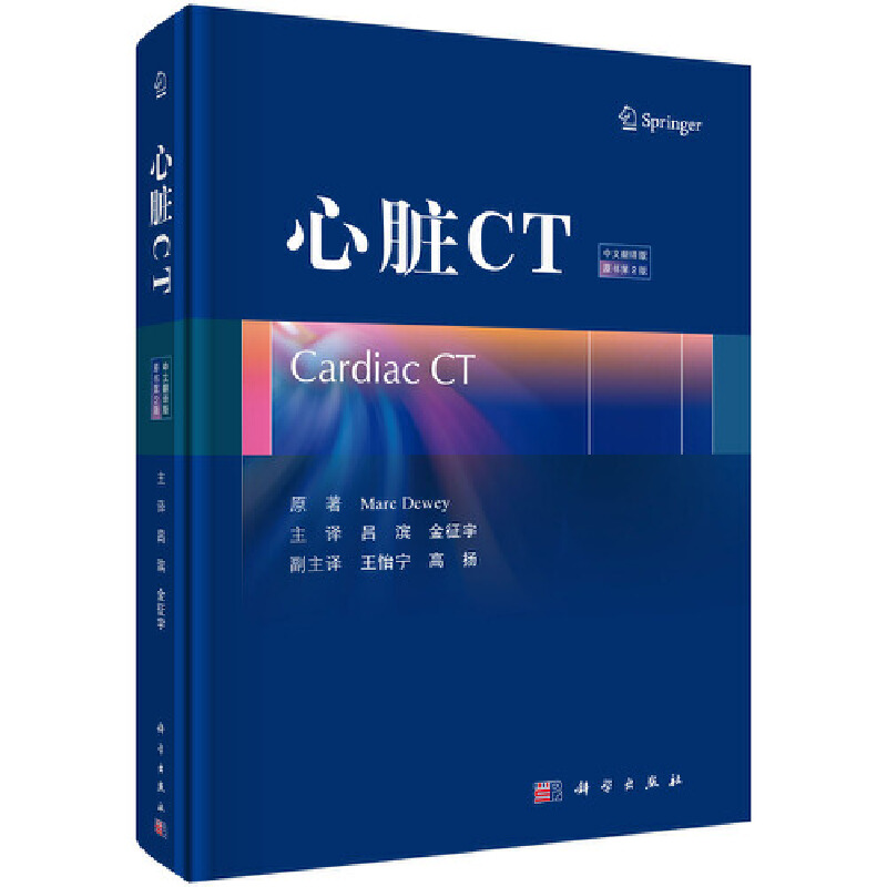 KCTķgԭ2棩