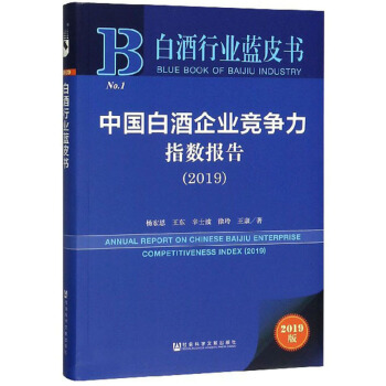 Ї׾I(y)ָ(sh)(bo)2019