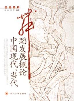 Ї(gu)F(xin)(dng)赸l(f)չՓ