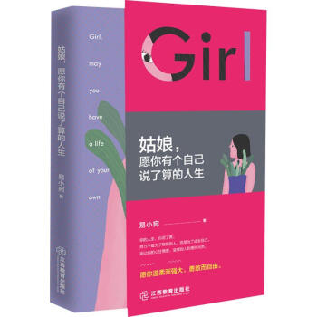 ԸЂ(g)Լf(shu)