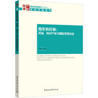 [εĿ:ˎƷ֪R(sh)a(chn)(qun)c(gu)HQ(mo)ׅf(xi)
