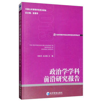 ΌWWǰо棨2013