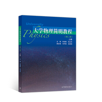 W(xu)̳̣2 σ(c)