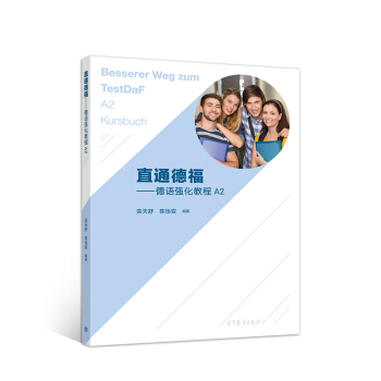 ֱͨ¸Z(qing)̳A2