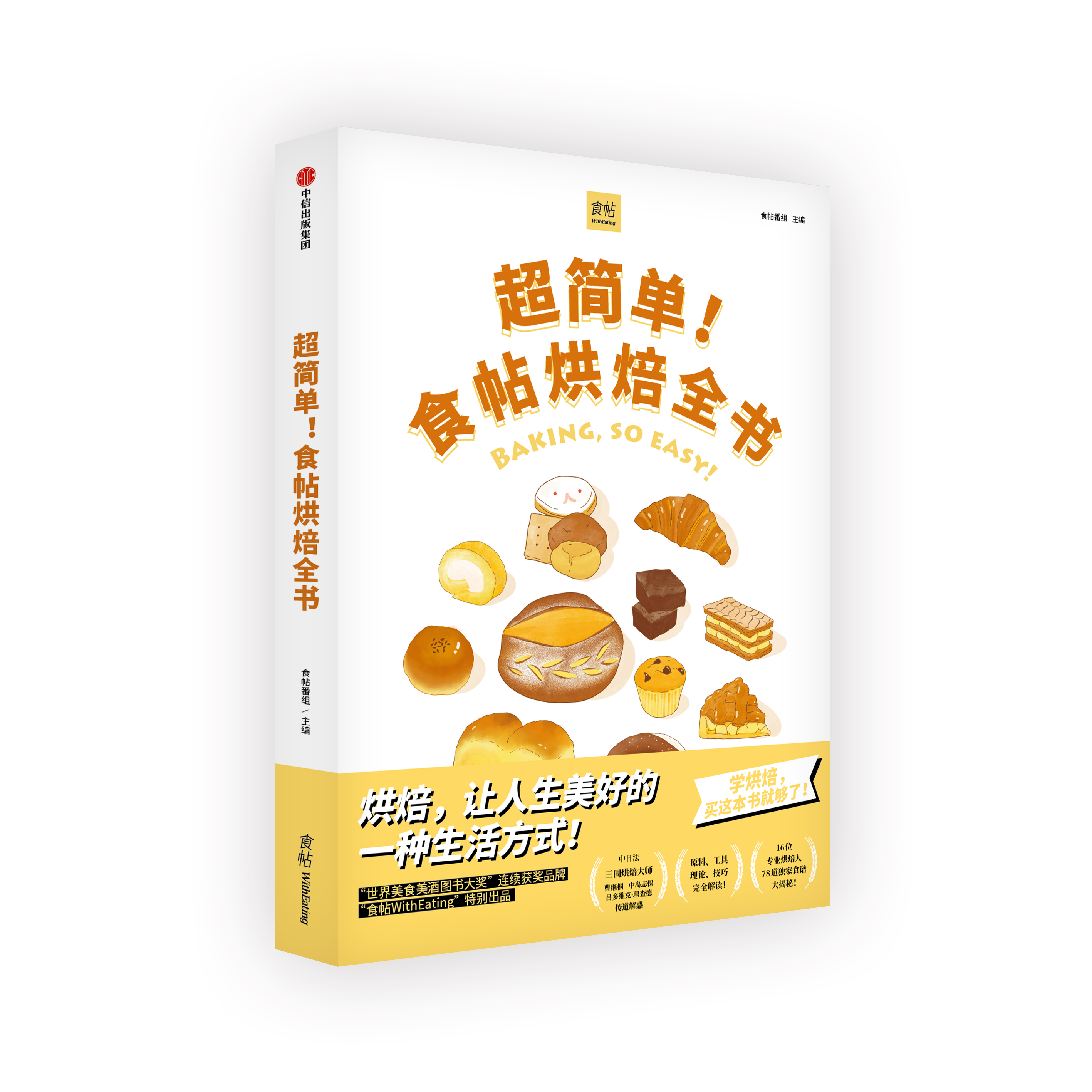ʳ決ȫ