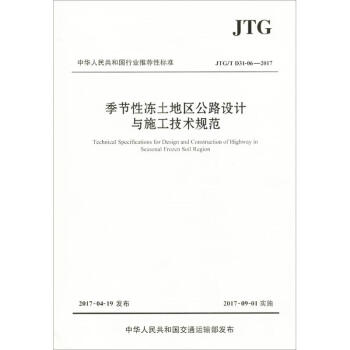 (ji)?xn)؅^(q)·O(sh)Ӌ(j)cʩg(sh)Ҏ(gu)