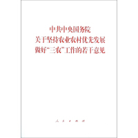 й(gu)(w)ԺP(gun)ڈ(jin)r(nng)I(y)r(nng)僞(yu)Ȱl(f)չár(nng)Ҋ