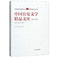 Ї(gu)ČW(xu)ƷĎ(k)19492019o(j)(sh)ČW(xu) һ