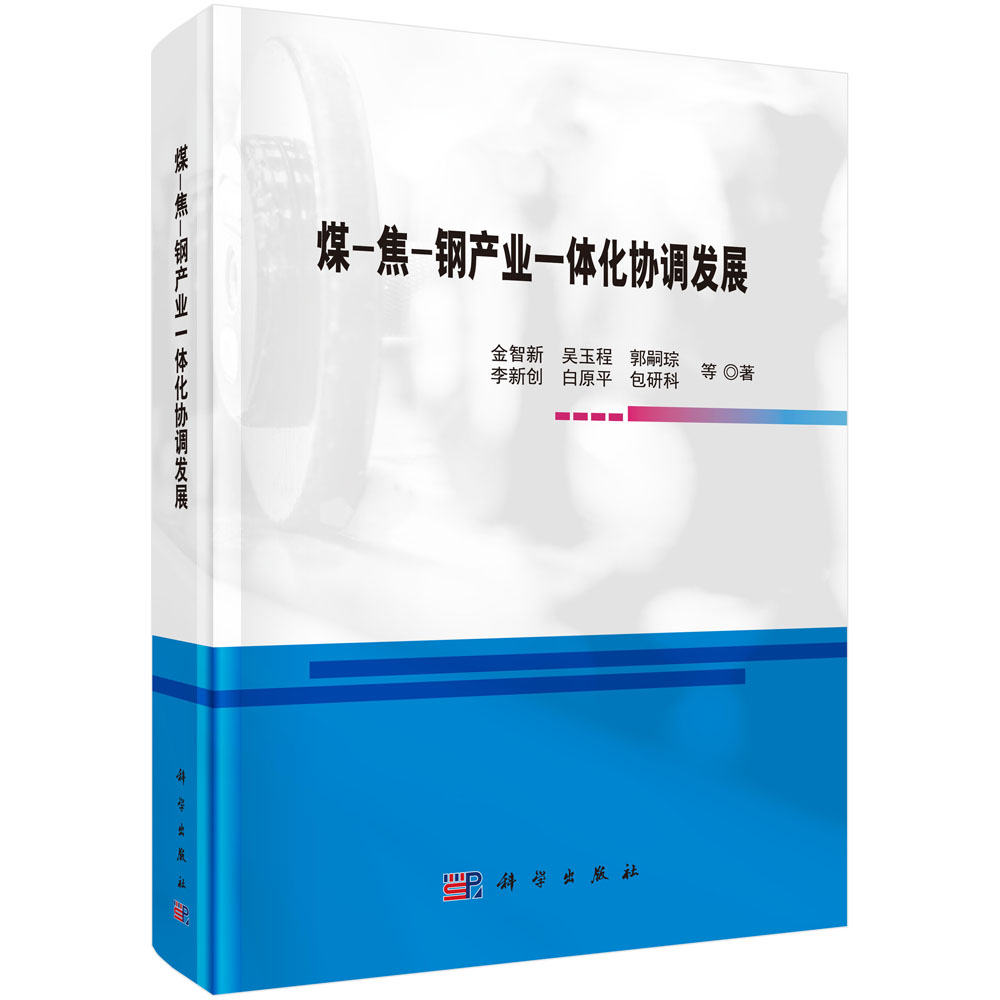 ú--䓮a(chn)I(y)һwf(xi){l(f)չ