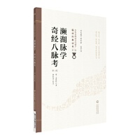 l}W潛(jng)}ڶ棩t(y)|Ļza(chn)R(jng)x