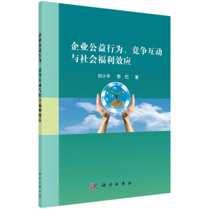 I(y)О(jng)(zhng)(dng)c(hu)Ч(yng)