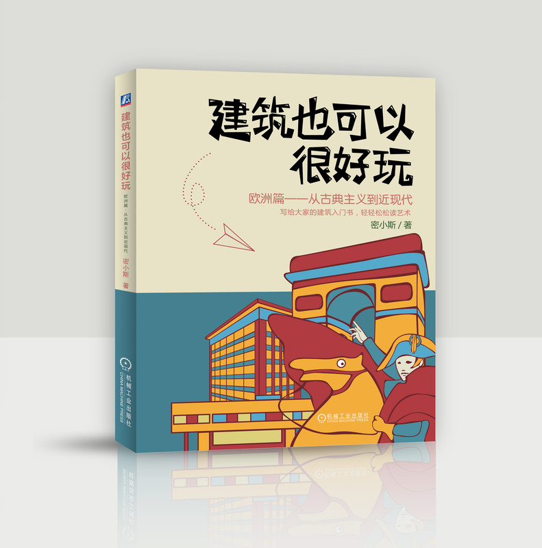 ҲԺܺ棺WƪĹŵxF(xin)