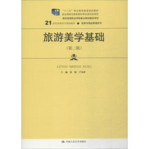 W(xu)A(ch)ڶ棩(21o(j)ߌҎ(gu)̲ġcƵϵʮ塱I(y)(gu)Ҏ(gu)̲ (jng)ȫ(gu)I(y)̲ČίT(hu)ϾI(y)W(xu)Ժc(din)̲ĽO(sh)(xing)Ŀ)