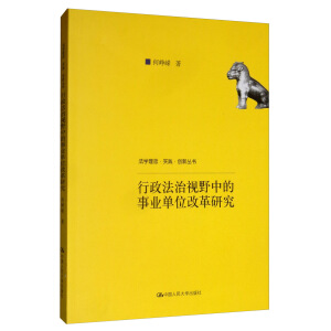 ҕҰеI(y)λĸоW(xu)(sh)`(chung)(sh)(gu)(hu)ƌW(xu)(xing)Ŀɹ
