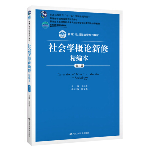 W(xu)Փ޾棩¾21oW(xu)ϵн̲ģߵȽƷ̲ߵȌW(xu)УW(xu)I(y)̌W(xu)ָ(do)ίT]̲ͨߵȽƷ̲ģͨߵȽʮһ塱ҼҎ(gu)̲ģ