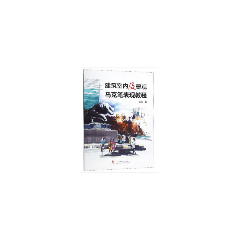 ҃ȼ^R˹PF(xin)̳