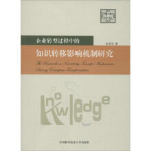 I(y)D(zhun)^е֪RD(zhun)Ӱ푙C(j)о