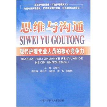 ˼ScͨF(xin)o(h)팣(zhun)I(y)ˆTĺĸ(jng)(zhng)