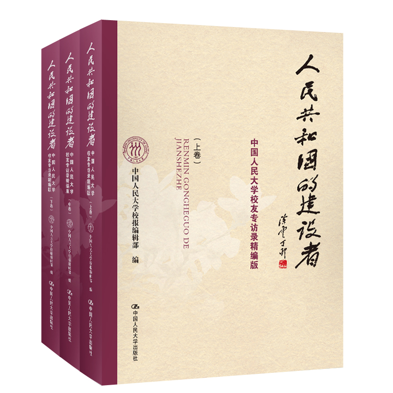񹲺͇(gu)ĽO(sh)ߡЇ(gu)W(xu)УьL䛾棨ϡ£