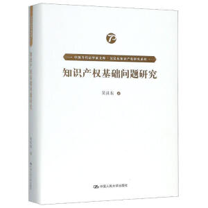֪R(sh)a(chn)(qun)A(ch)(wn)}оЇ(gu)(dng)W(xu)Ď(k)ǝh|֪R(sh)a(chn)(qun)оϵʮ塱(gu)c(din)Ҏ(gu)(xing)Ŀ