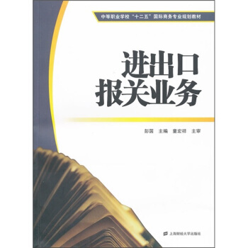 M(jn)ڈ(bo)P(gun)I(y)(w)еI(y)W(xu)Уʮ塱(gu)H̄(w)(zhun)I(y)Ҏ(gu)̲ģ