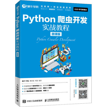 Pythonx_(ki)l(f)(sh)(zhn)̳̣΢n棩