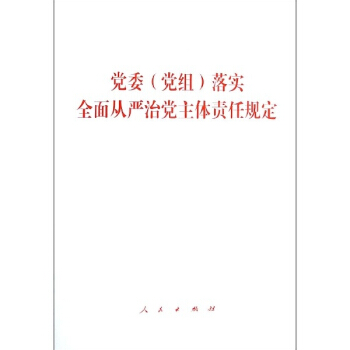 hίhM䌍ȫć(yn)hw؟(z)Ҏ(gu)