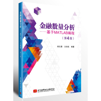  ڔ(sh)MATLAḄ4棩N(j)汾ѱ4fxW(xu)(x)YͶY؂䣩