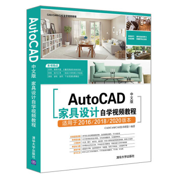 AutoCADİҾO(sh)ӋԌWҕl̳