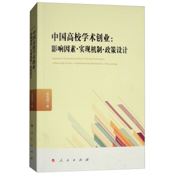 ЇУW(xu)g(sh)(chung)I(y)Ӱء(sh)F(xin)C(j)ơO(sh)Ӌ(j)