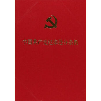 Їa(chn)ho̎֗lڴ2018°棩