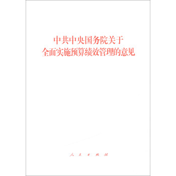 йԺPȫ挍ʩA㿃ЧҊ