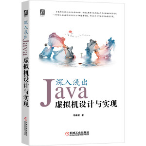 \Java̓MCO(sh)ӋcF(xin)