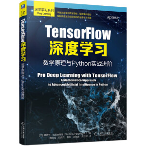 TensorFlowȌWWԭcPython(zhn)MA