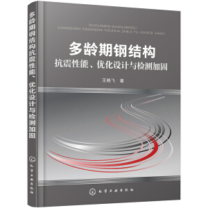 g䓽Y(ji)(gu)(yu)O(sh)Ӌczyӹ