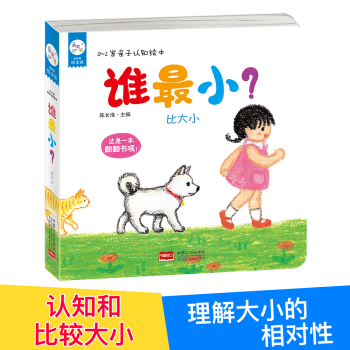 (rn)(yng)⡤0~2qHJ(rn)֪Ll(shu)