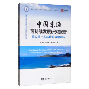Ї|ɳm(x)l(f)չо(bo)棺B(ti)h(hun)