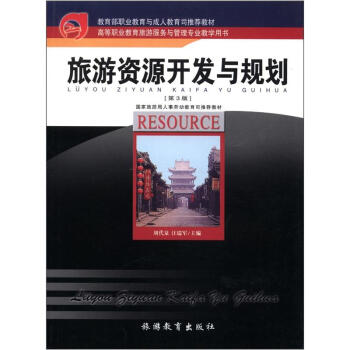 ߵI(y)η(w)c팣I(y)̌W(xu)Õ(sh)YԴ_(ki)l(f)cҎ(gu)3棩